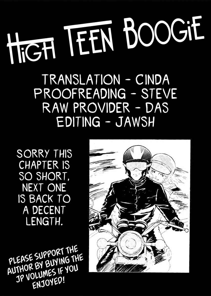 High Teen Boogie Chapter 6 - Page 15