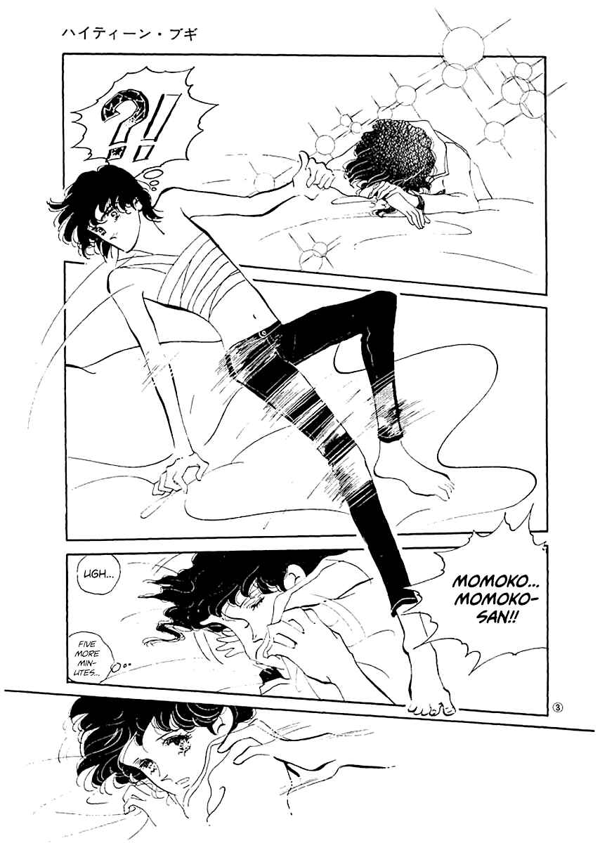 High Teen Boogie Chapter 6 - Page 2