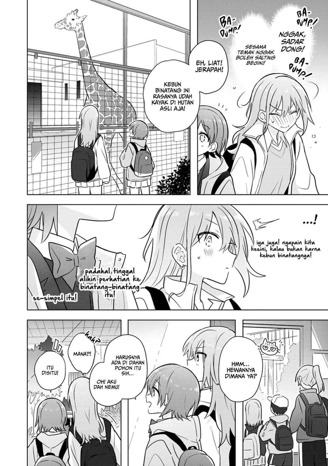 Doushitara Osananajimi no Kanojo ni Naremasu ka!? Chapter 27 - Page 11