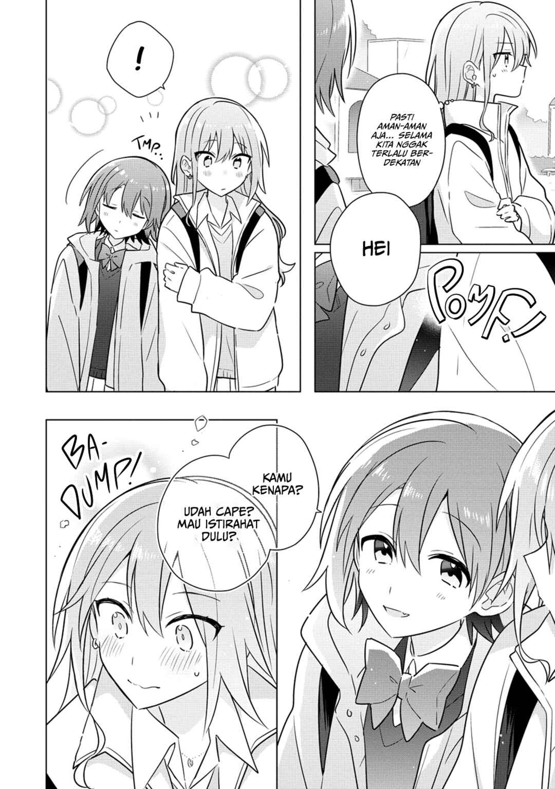 Doushitara Osananajimi no Kanojo ni Naremasu ka!? Chapter 27 - Page 13
