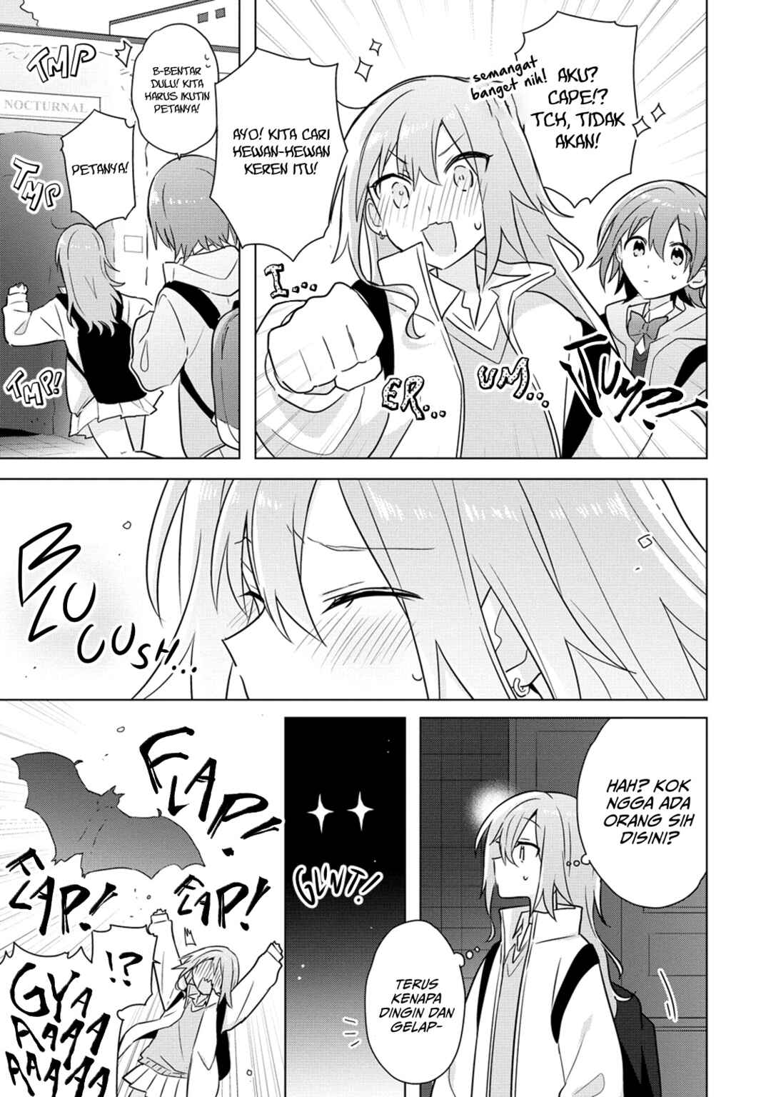 Doushitara Osananajimi no Kanojo ni Naremasu ka!? Chapter 27 - Page 14