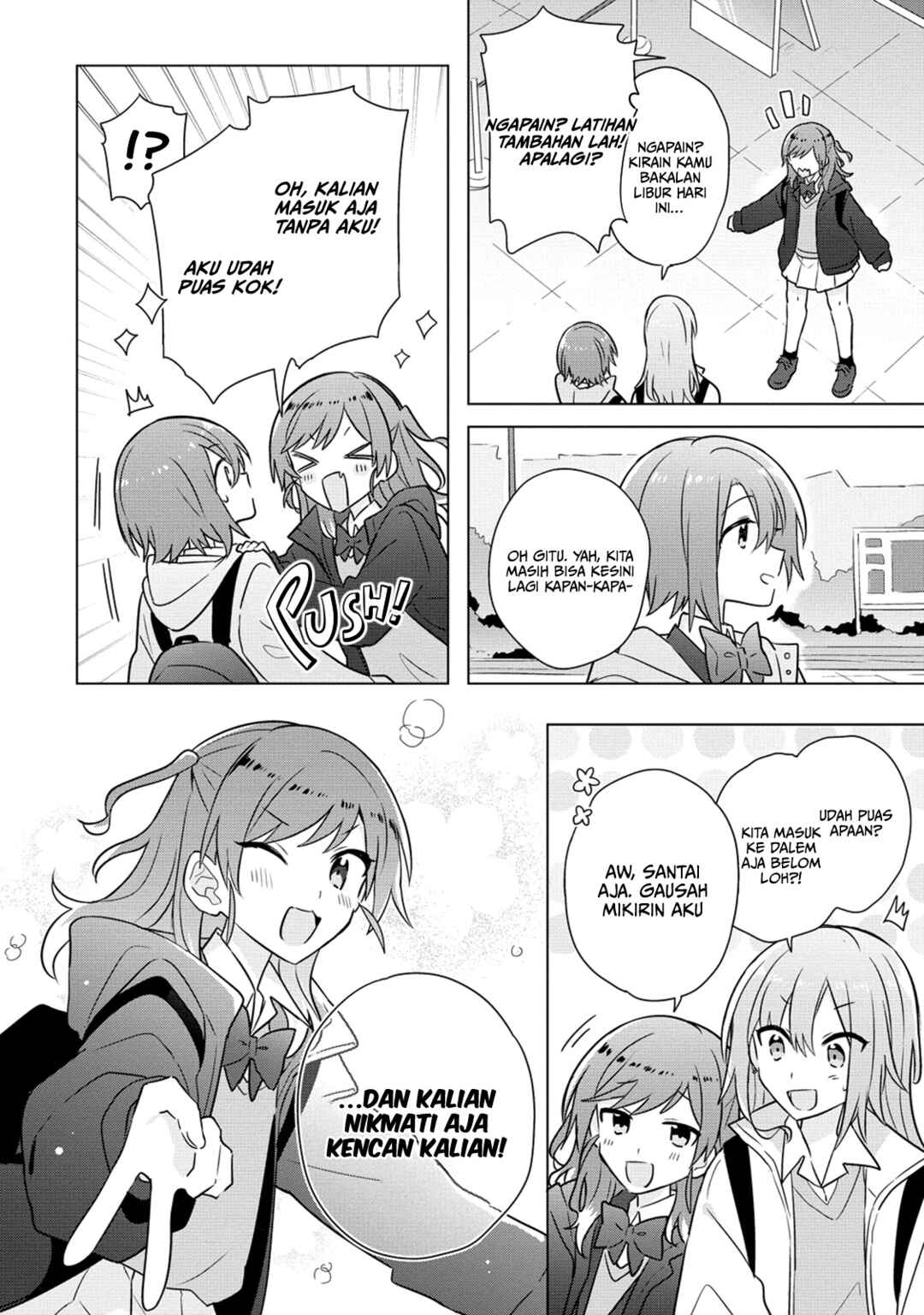 Doushitara Osananajimi no Kanojo ni Naremasu ka!? Chapter 27 - Page 5