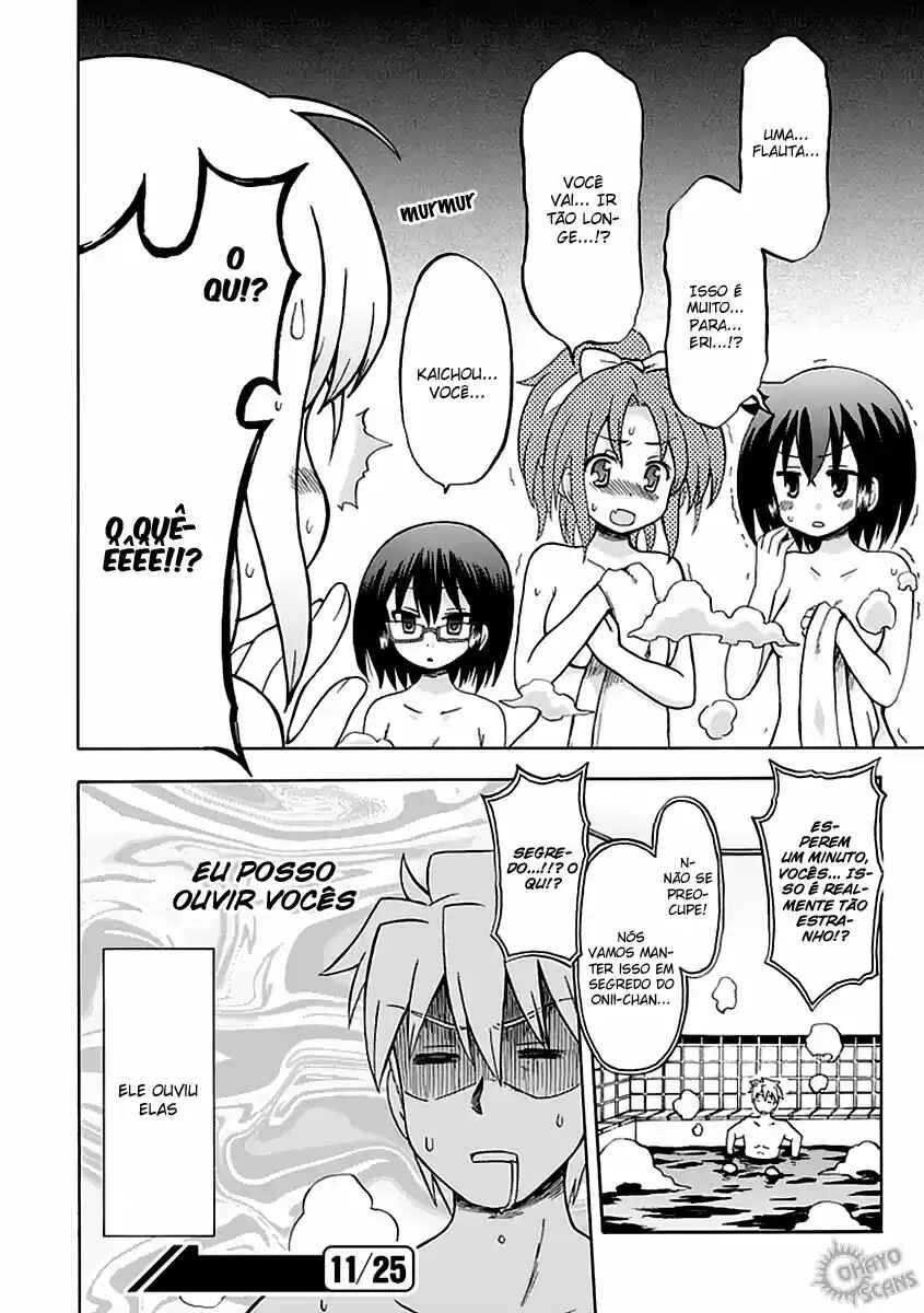 Fujimura-kun Mates Chapter 34 - Page 10