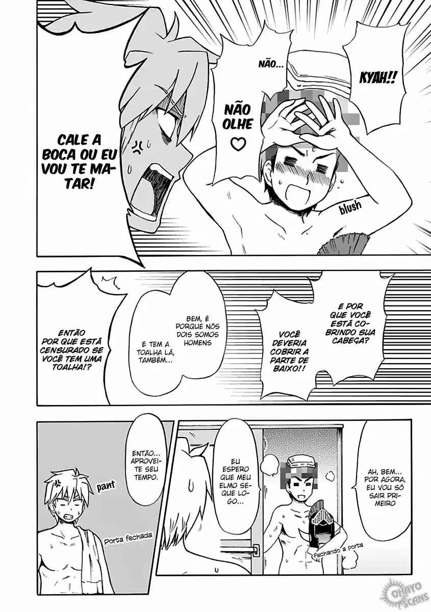 Fujimura-kun Mates Chapter 34 - Page 2