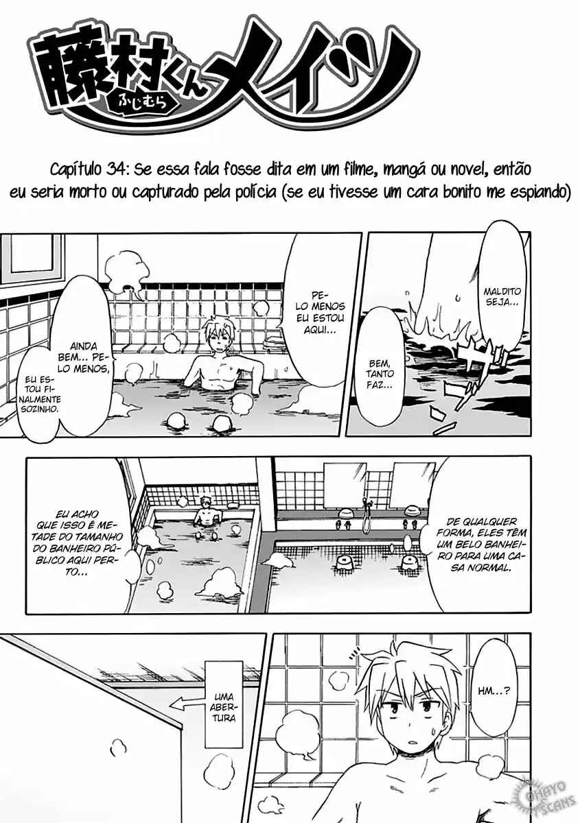 Fujimura-kun Mates Chapter 34 - Page 3