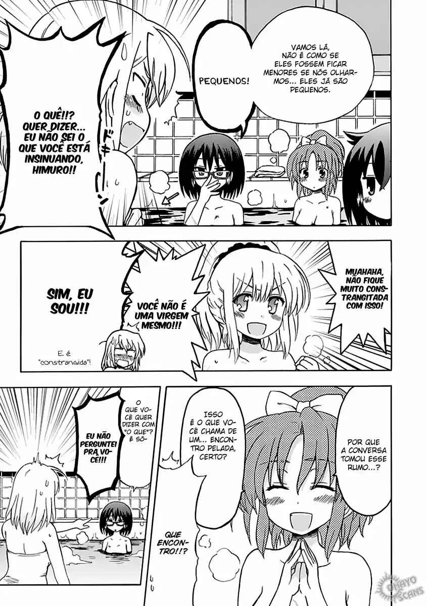 Fujimura-kun Mates Chapter 34 - Page 5