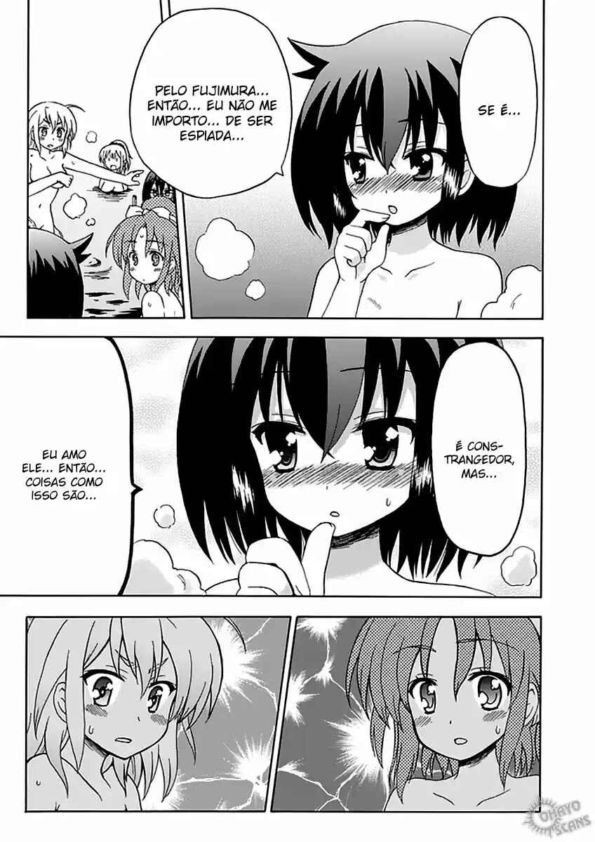 Fujimura-kun Mates Chapter 34 - Page 7