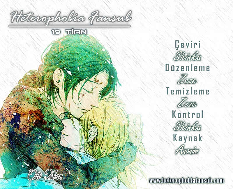 19 Tian Chapter 471 - Page 2