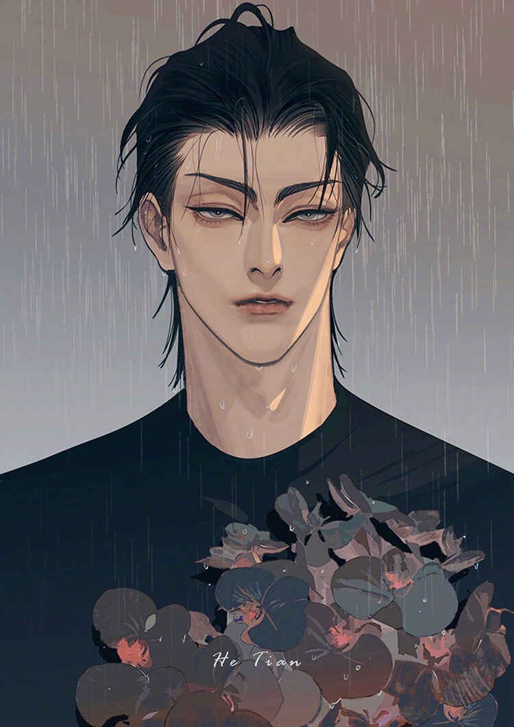 19 Tian Chapter 471 - Page 3