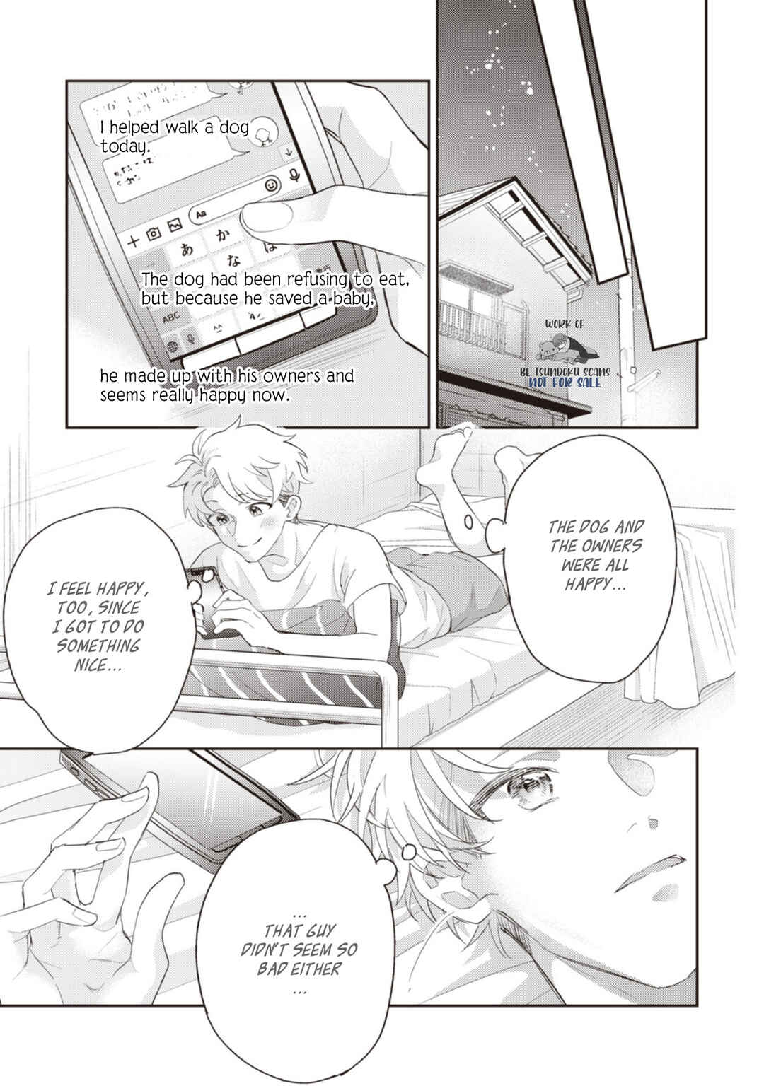 Hiyoko-chan to Harinezumi-kun Chapter 2 - Page 43