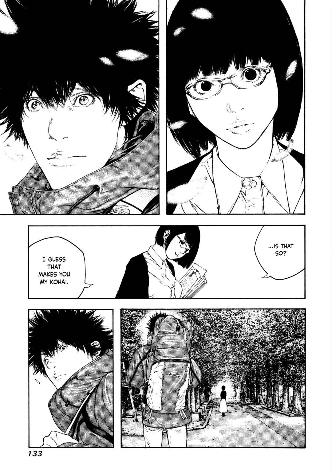 Kokou no Hito Chapter 99 - Page 11