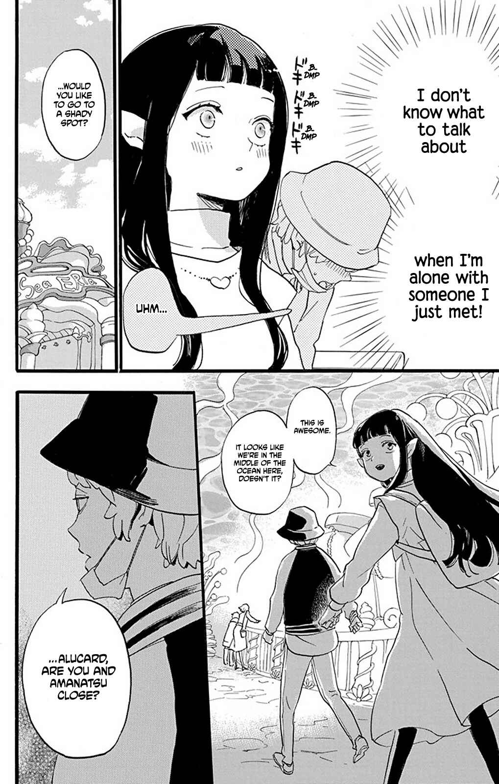 Oshi ni Amagami Chapter 2 - Page 13