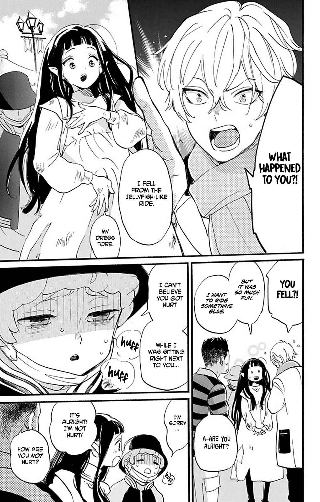 Oshi ni Amagami Chapter 2 - Page 22
