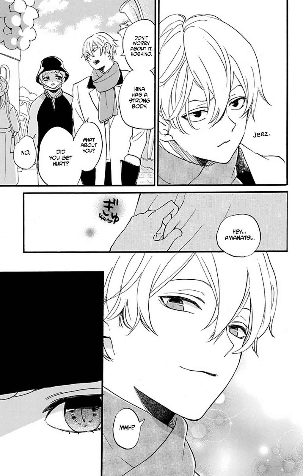 Oshi ni Amagami Chapter 2 - Page 24