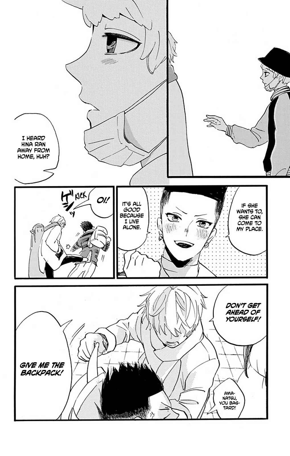 Oshi ni Amagami Chapter 2 - Page 27