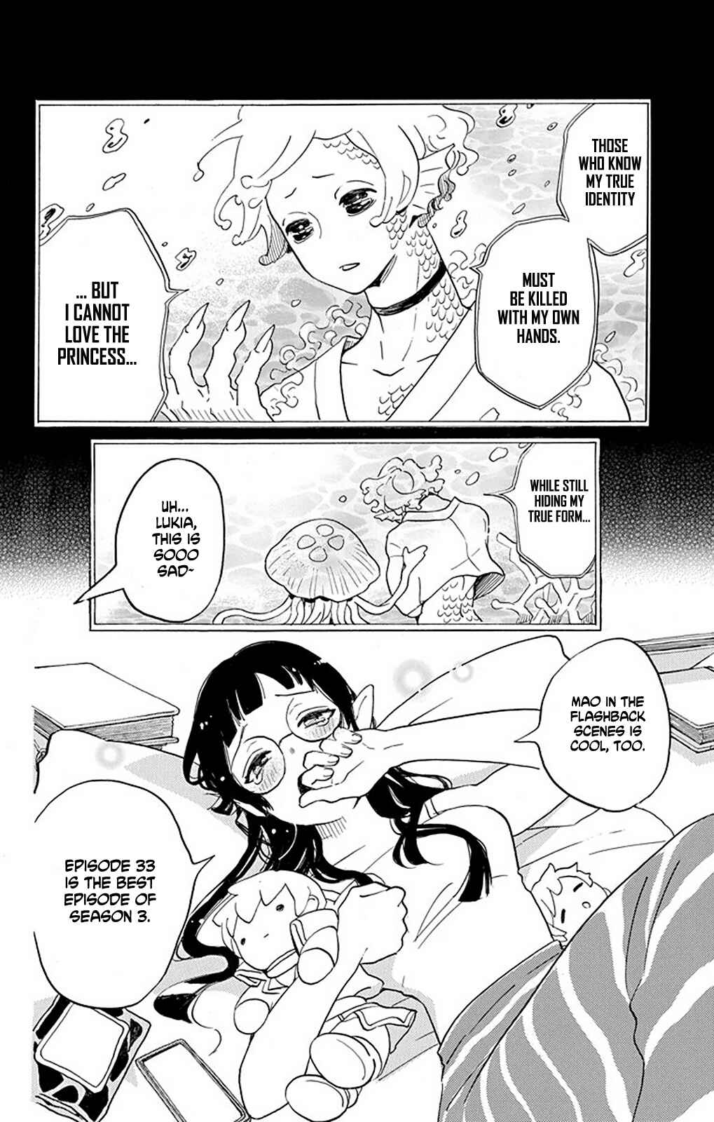 Oshi ni Amagami Chapter 2 - Page 3