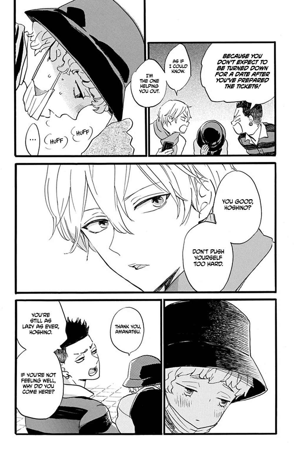 Oshi ni Amagami Chapter 2 - Page 7