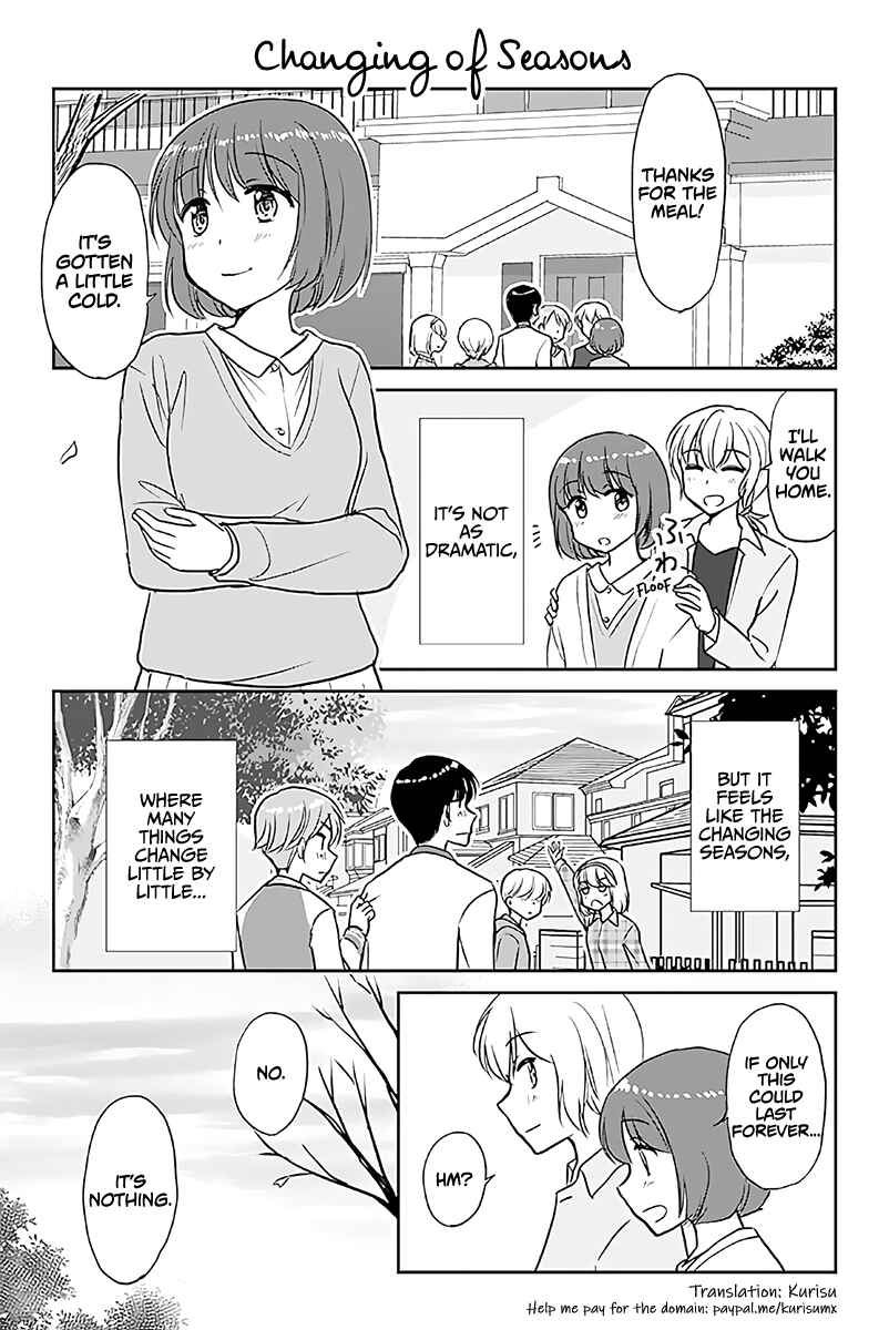 Otome Danshi ni Koisuru Otome Chapter 588 - Page 1