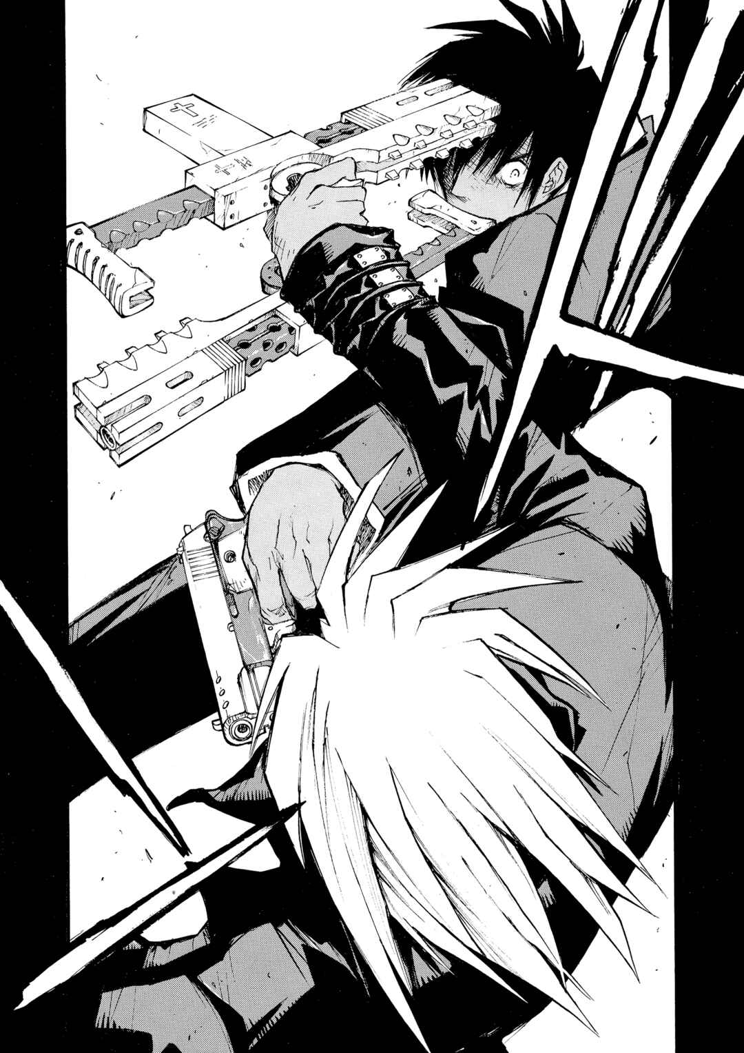 Trigun Maximum Chapter 53 - Page 24