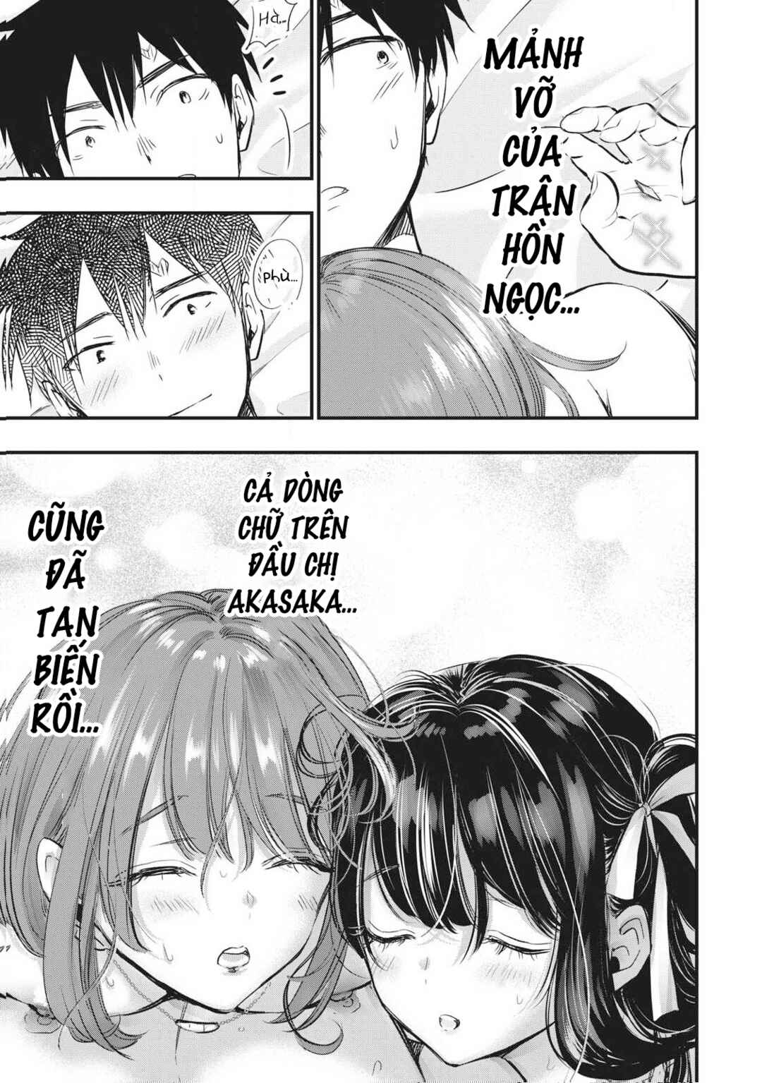 108P! ~1-nengo ni Zettai 108P Suru Hanashi~ Chapter 3 - Page 28