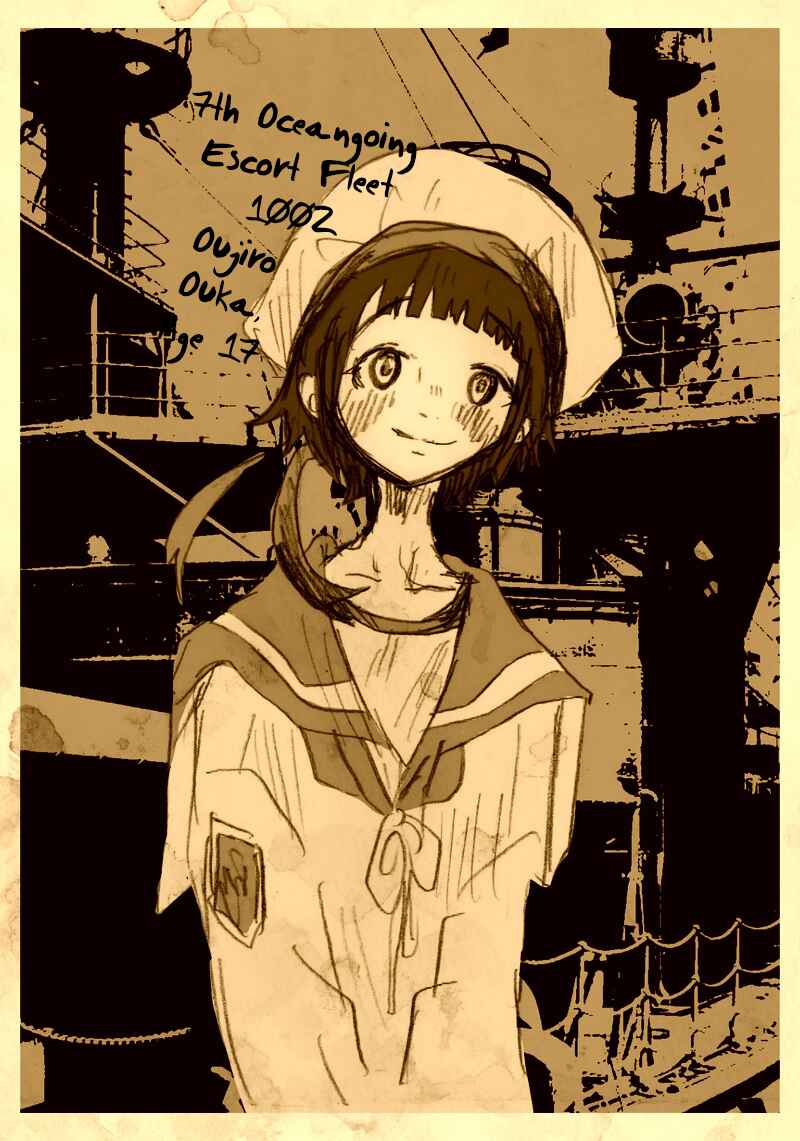 Minazuki ni Shisu Chapter 5 - Page 18