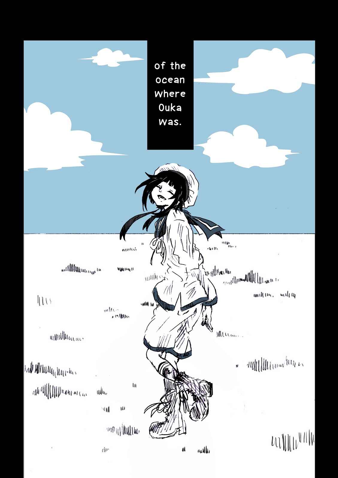 Minazuki ni Shisu Chapter 5 - Page 26