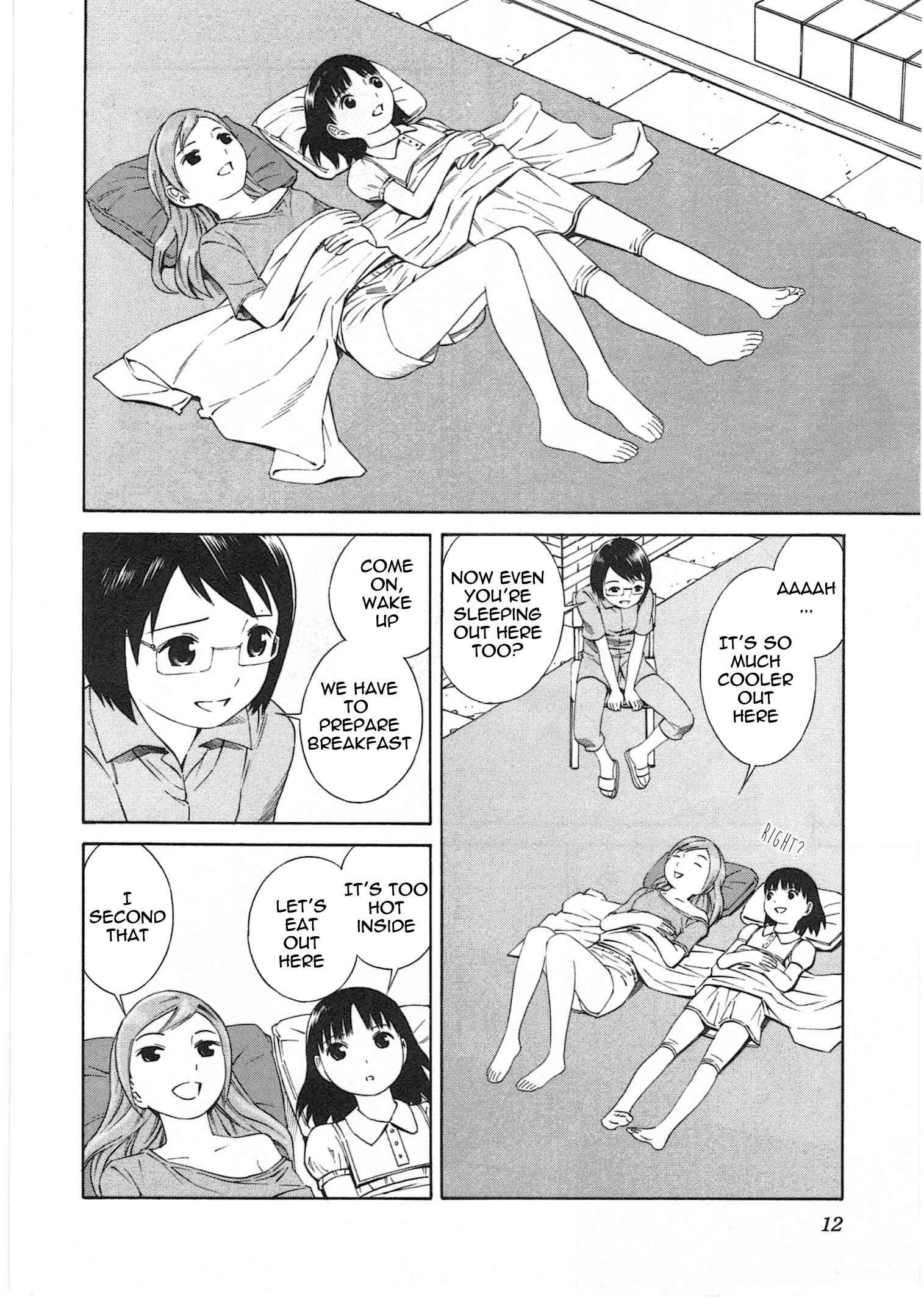 Chikyuu no Houkago Chapter 1 - Page 14