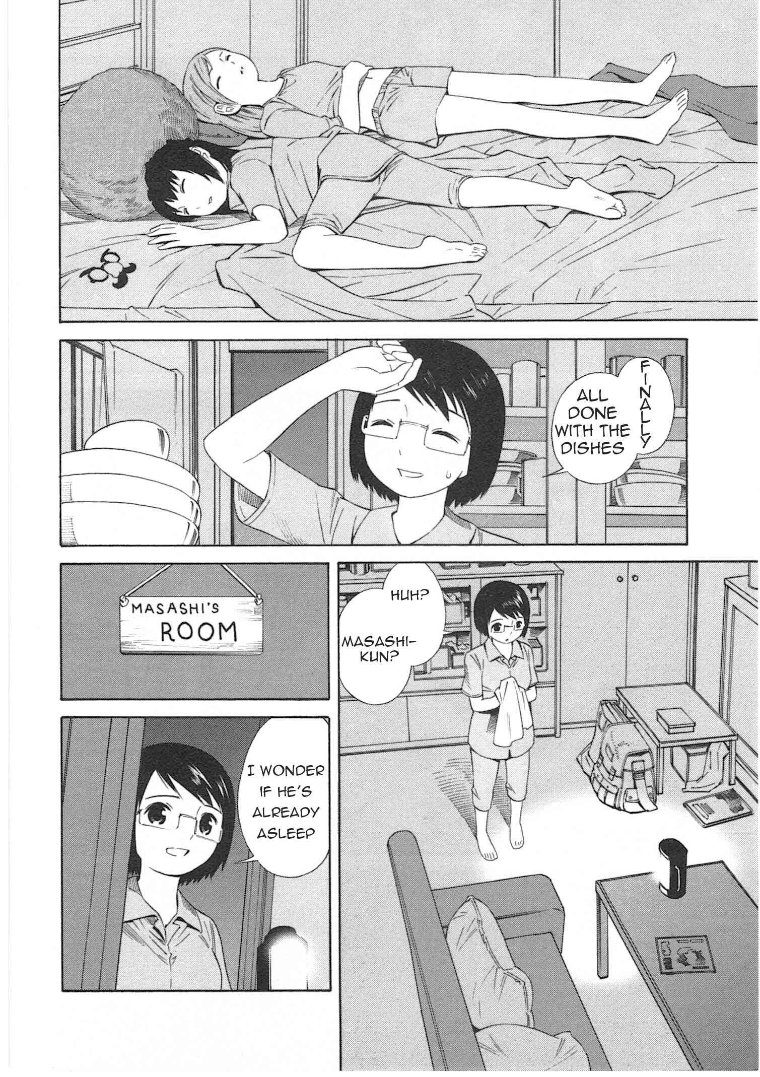 Chikyuu no Houkago Chapter 1 - Page 40