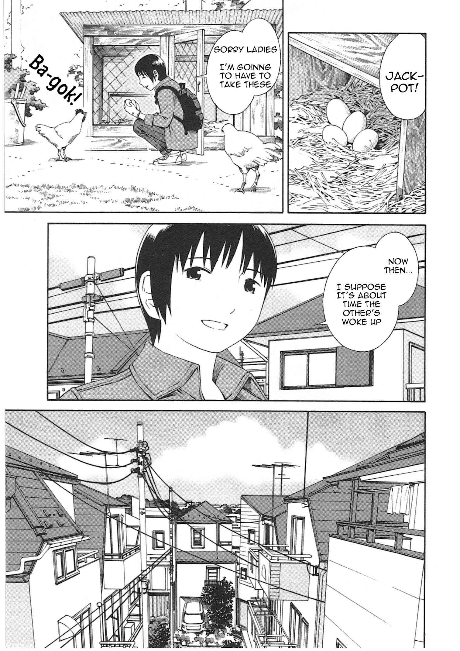 Chikyuu no Houkago Chapter 1 - Page 9