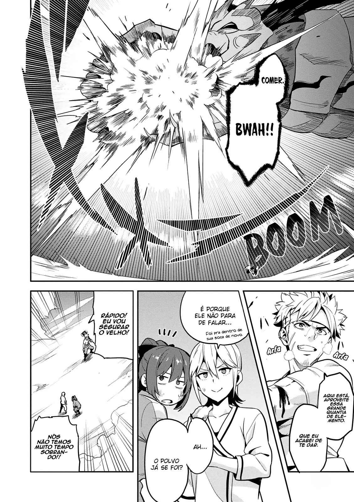 Maken-Ki! Chapter 107 - Page 22
