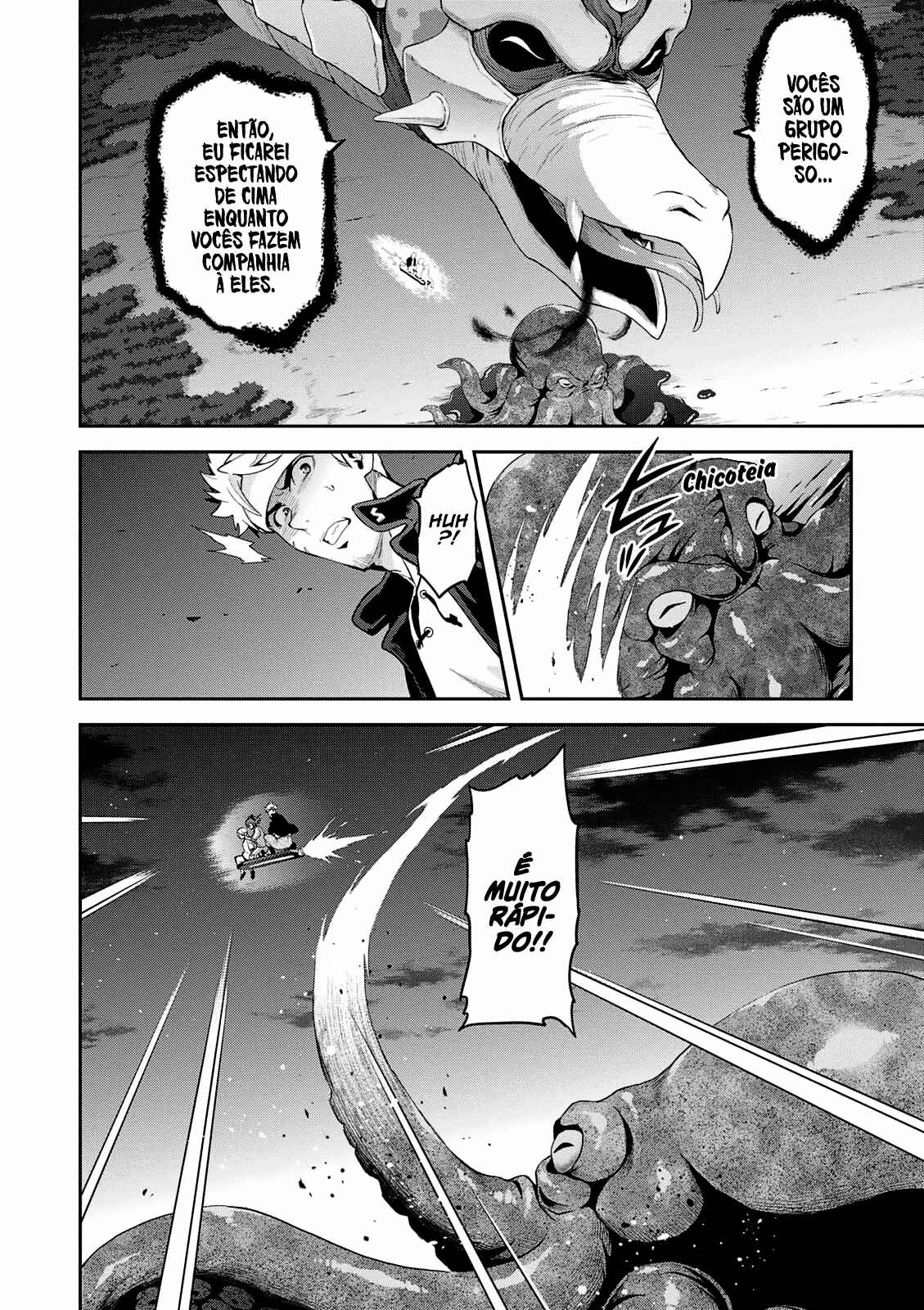 Maken-Ki! Chapter 107 - Page 4