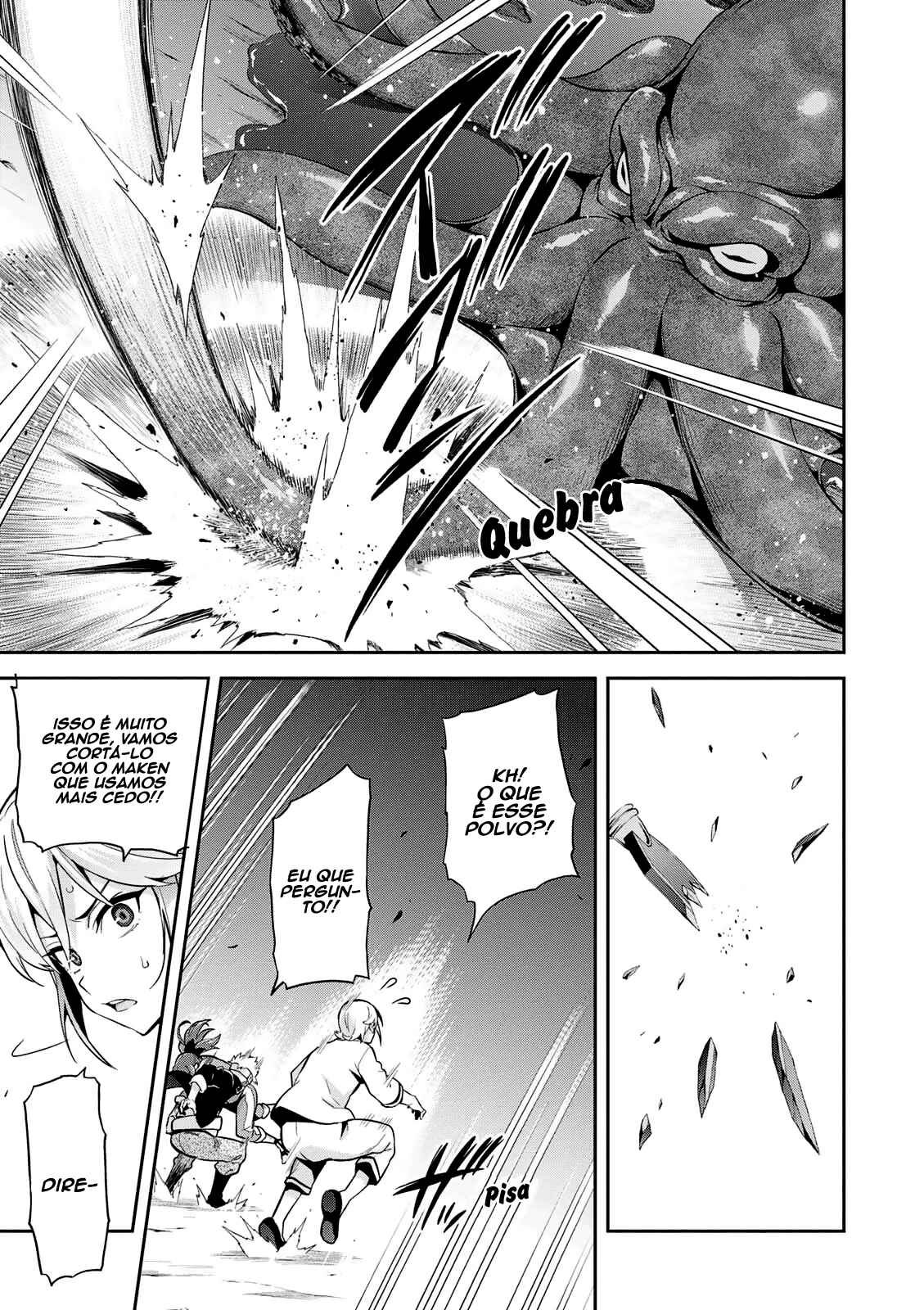 Maken-Ki! Chapter 107 - Page 5