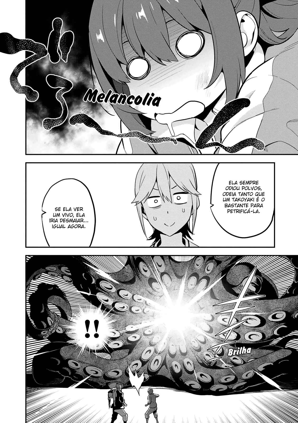 Maken-Ki! Chapter 107 - Page 6