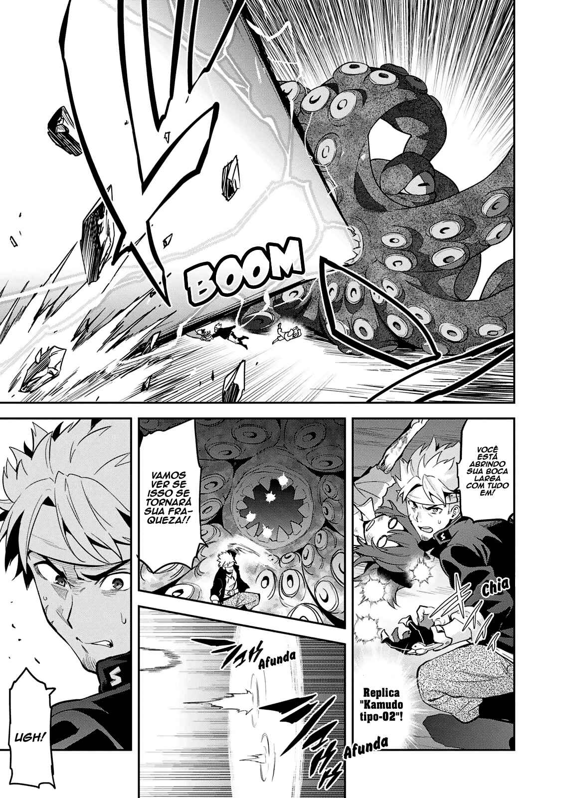 Maken-Ki! Chapter 107 - Page 7