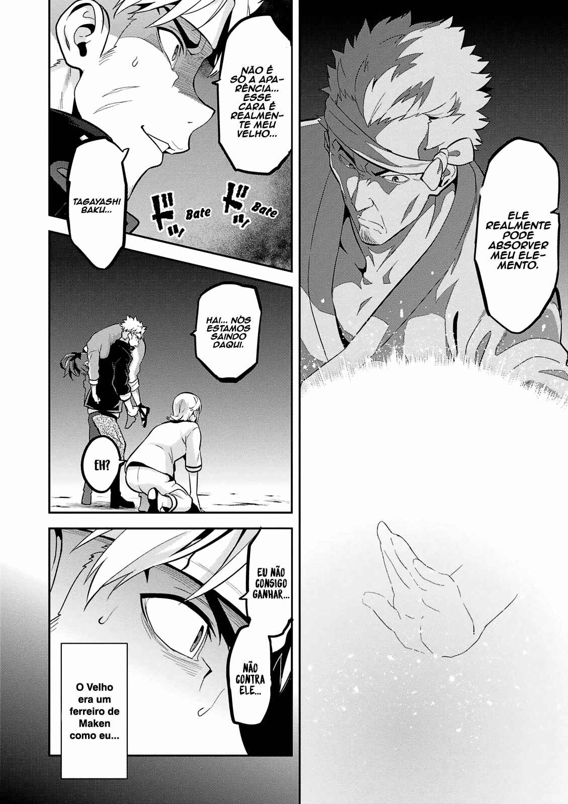 Maken-Ki! Chapter 107 - Page 8