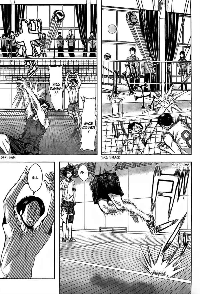 Harigane Service Chapter 17 - Page 10