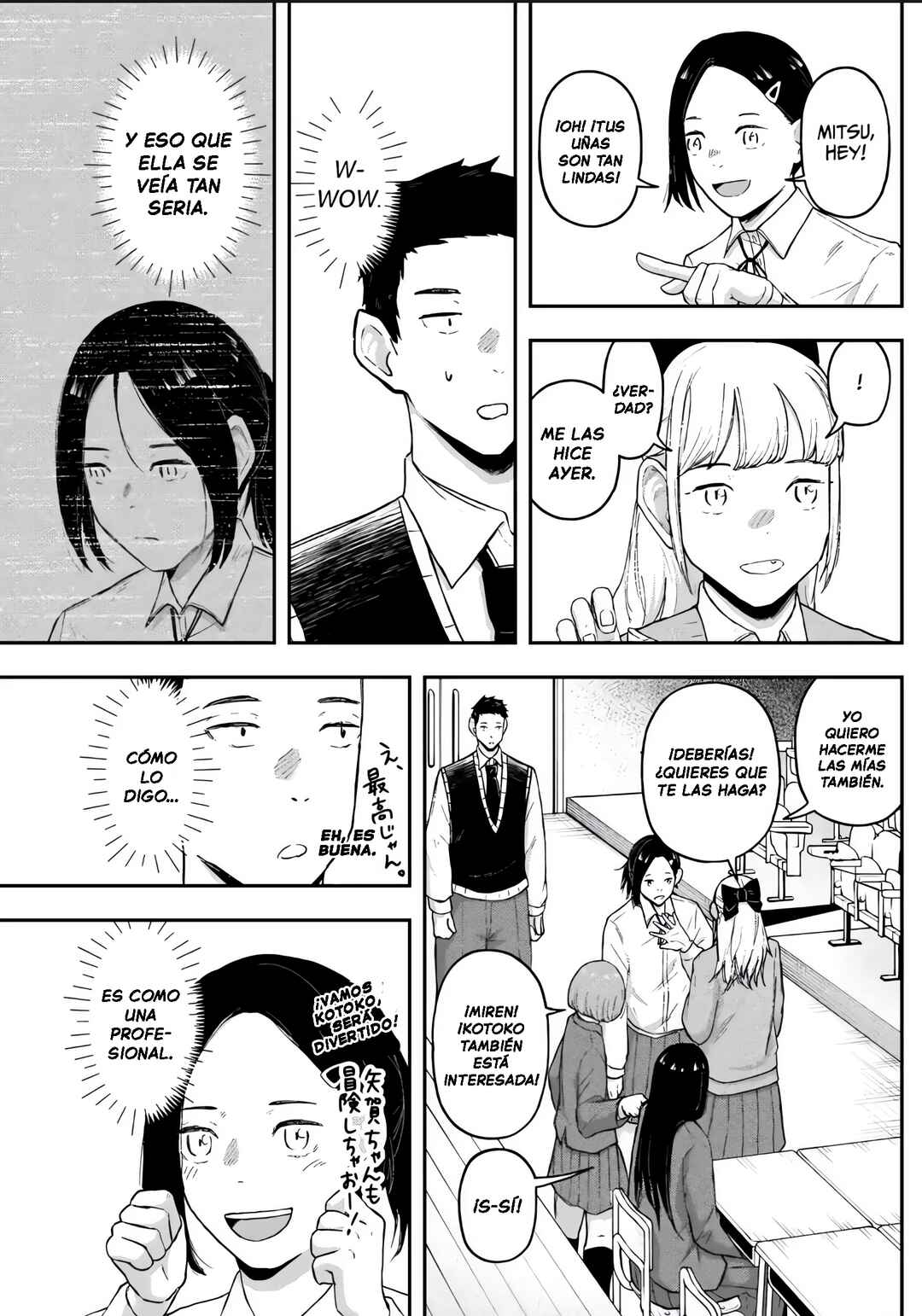 Gekidou Chapter 13 - Page 3