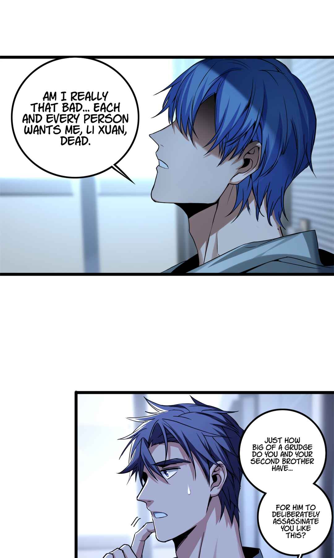 I Just Want to Game in Peace Chapter 47 - Page 5