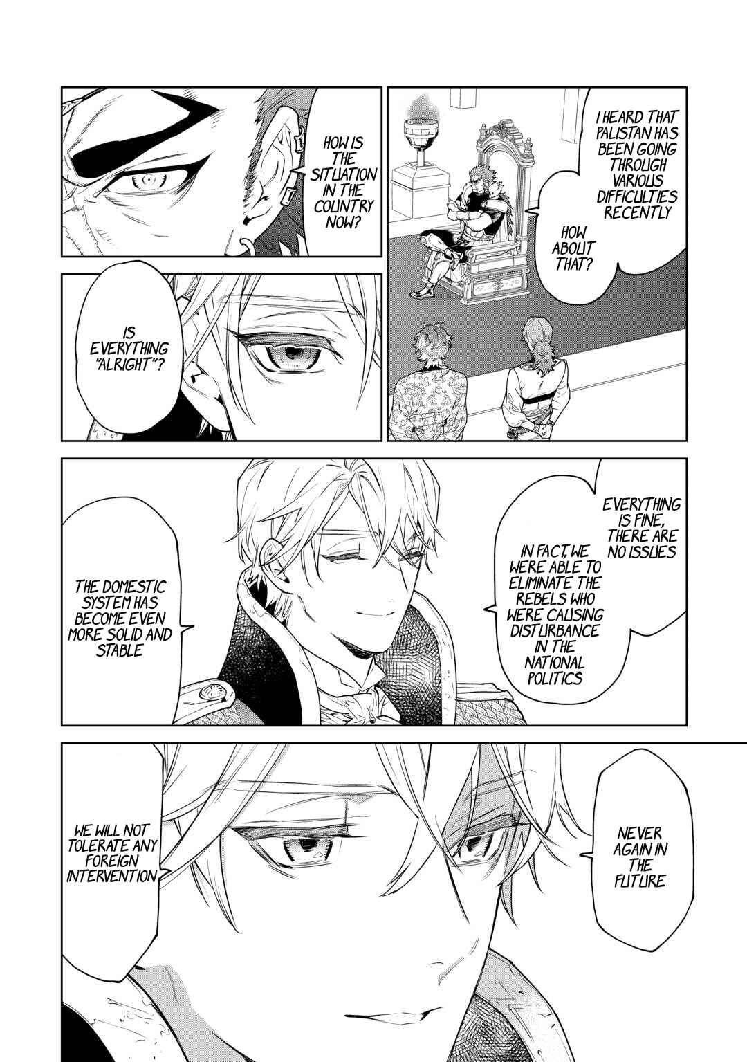 Saigo ni Hitotsu Dake Onegai Shite mo Yoroshii Deshou ka Chapter 40 - Page 11