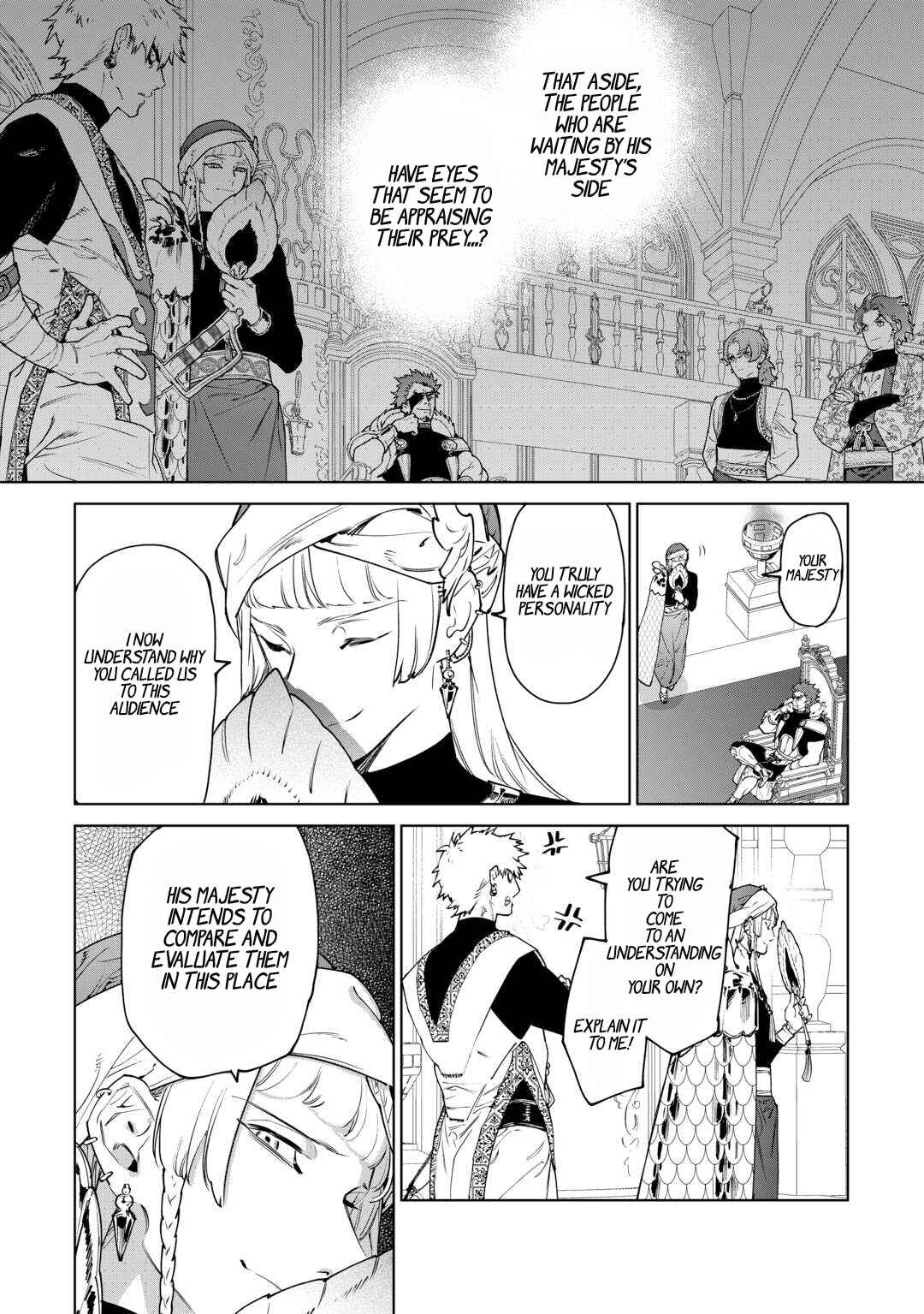 Saigo ni Hitotsu Dake Onegai Shite mo Yoroshii Deshou ka Chapter 40 - Page 13