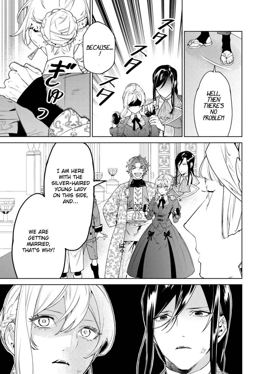 Saigo ni Hitotsu Dake Onegai Shite mo Yoroshii Deshou ka Chapter 40 - Page 26