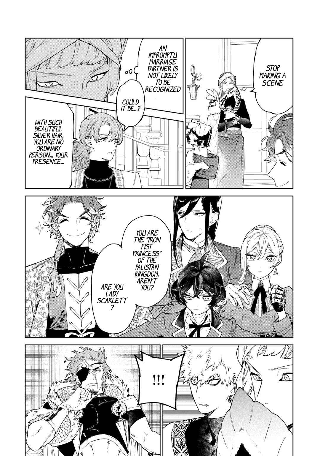 Saigo ni Hitotsu Dake Onegai Shite mo Yoroshii Deshou ka Chapter 40 - Page 27