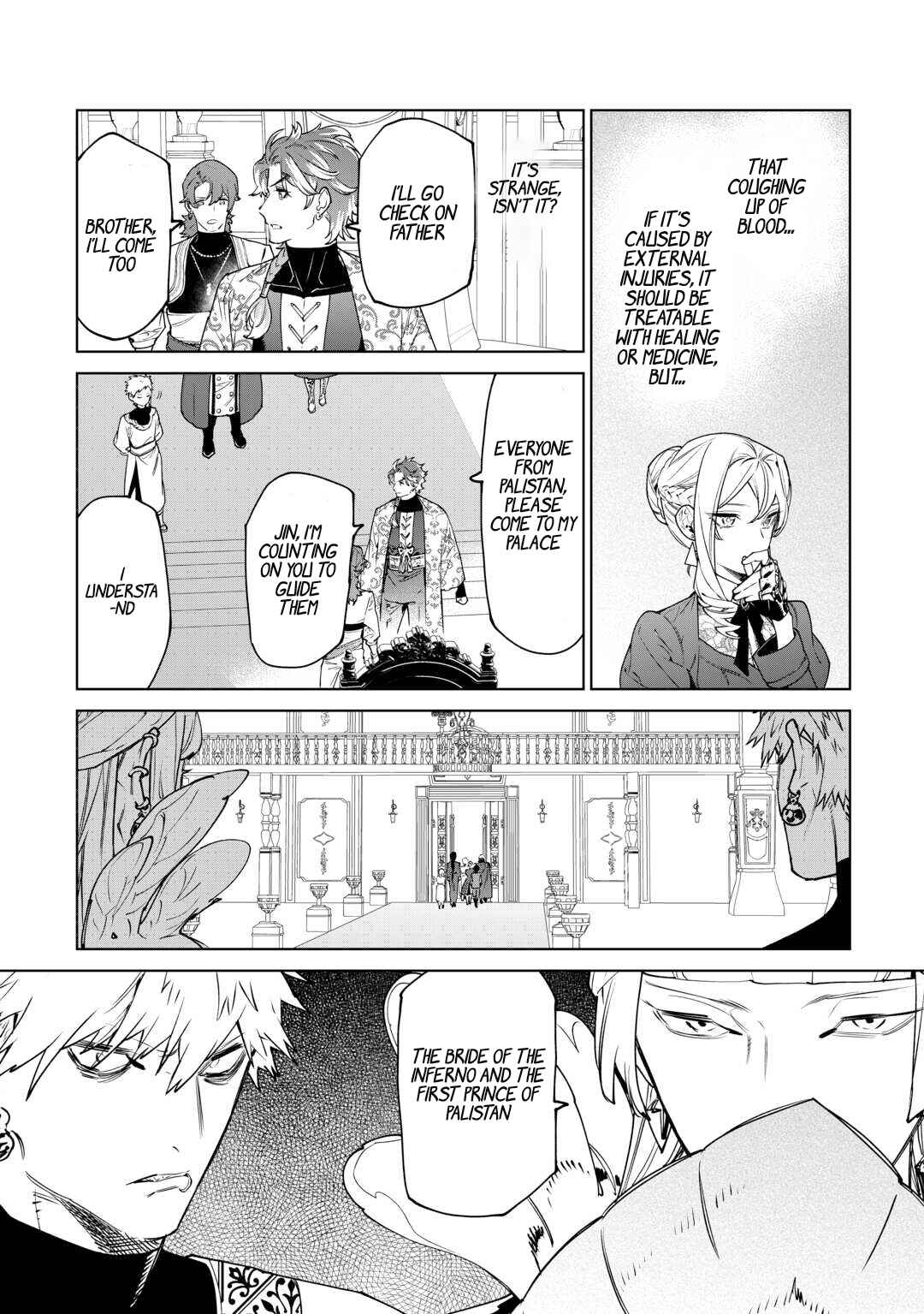 Saigo ni Hitotsu Dake Onegai Shite mo Yoroshii Deshou ka Chapter 40 - Page 34