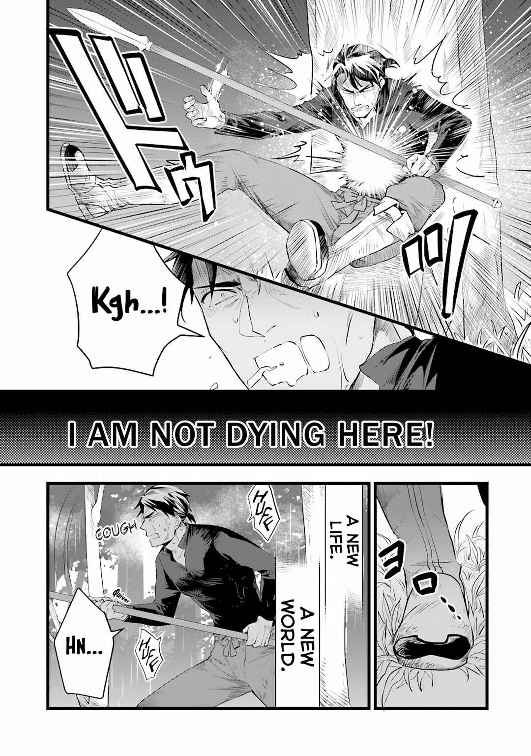 Kajiya de Hajimeru Isekai Slow Life Chapter 10 - Page 15