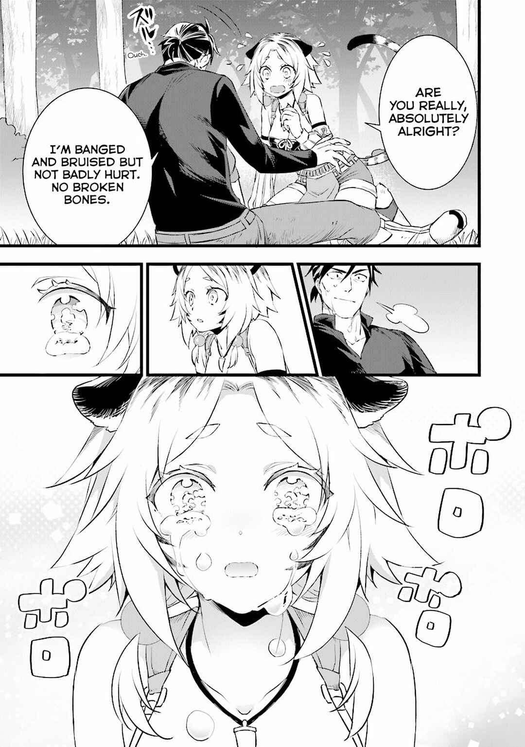 Kajiya de Hajimeru Isekai Slow Life Chapter 10 - Page 23