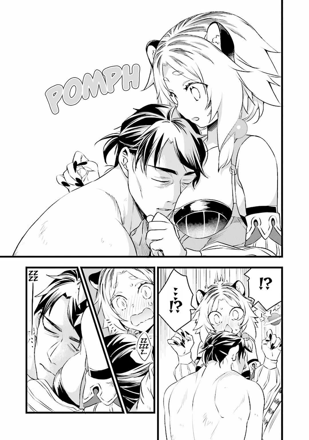 Kajiya de Hajimeru Isekai Slow Life Chapter 10 - Page 29