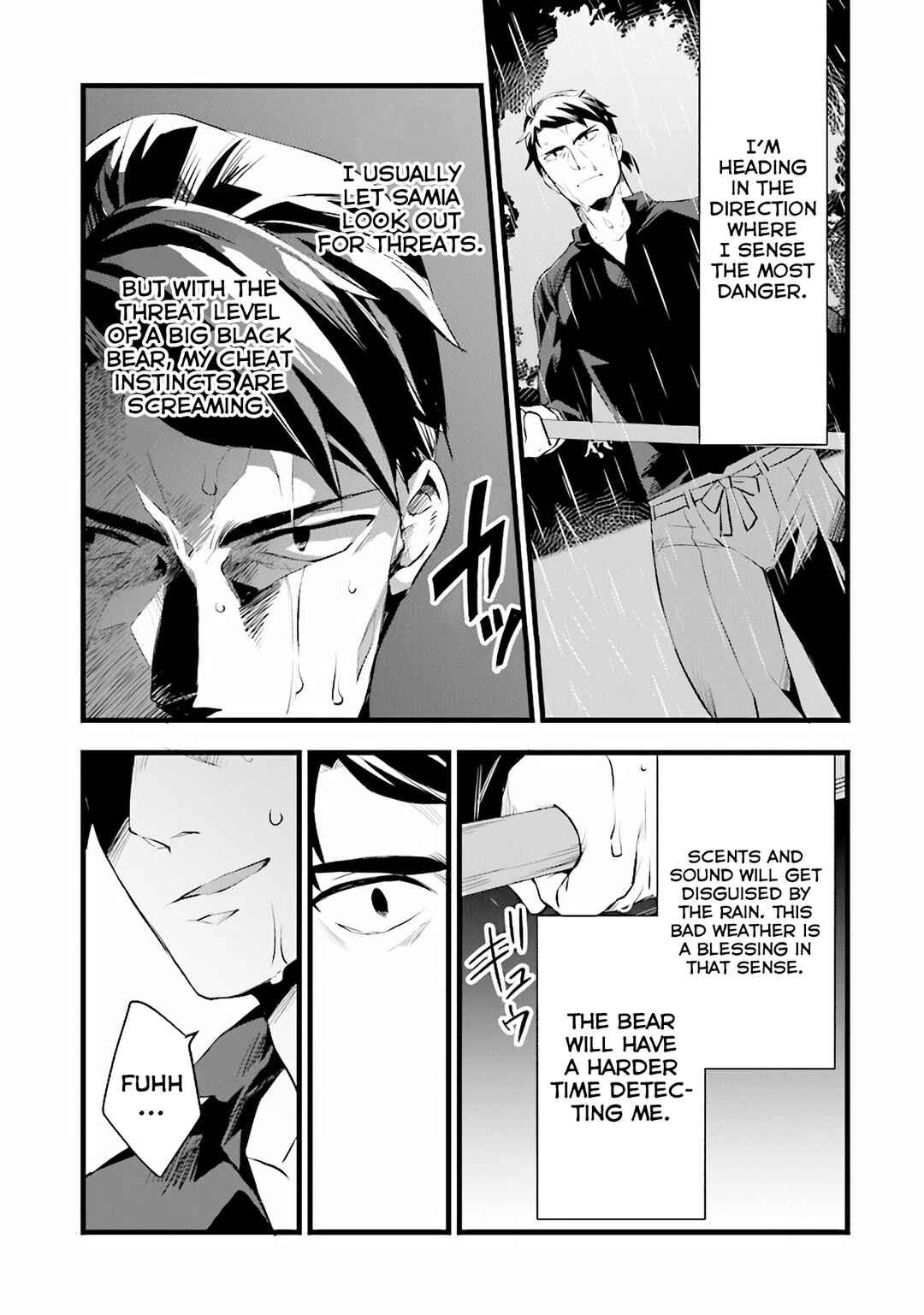Kajiya de Hajimeru Isekai Slow Life Chapter 10 - Page 9