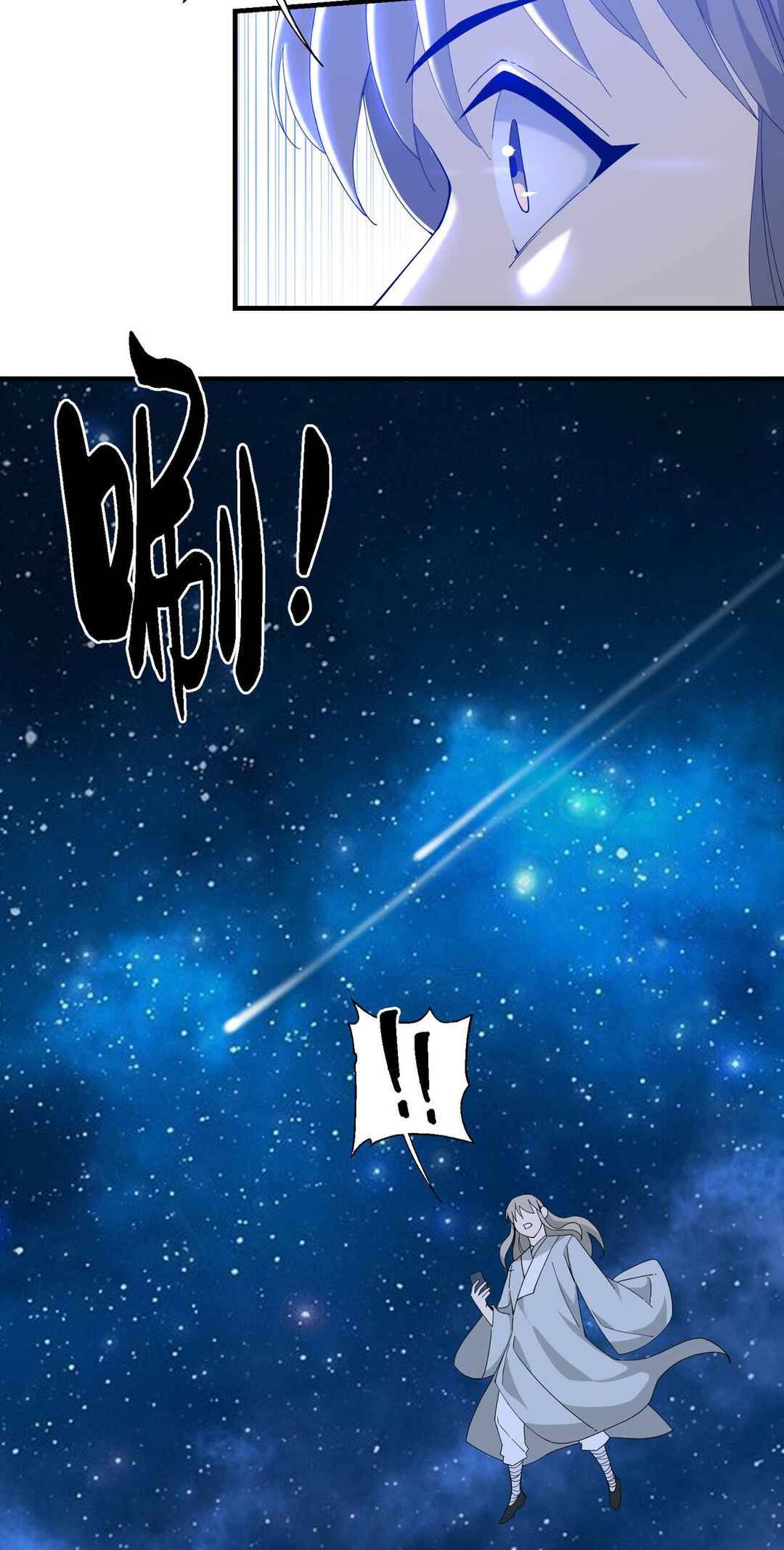 I Became Invincible After Descending Chapter 5 - Page 34