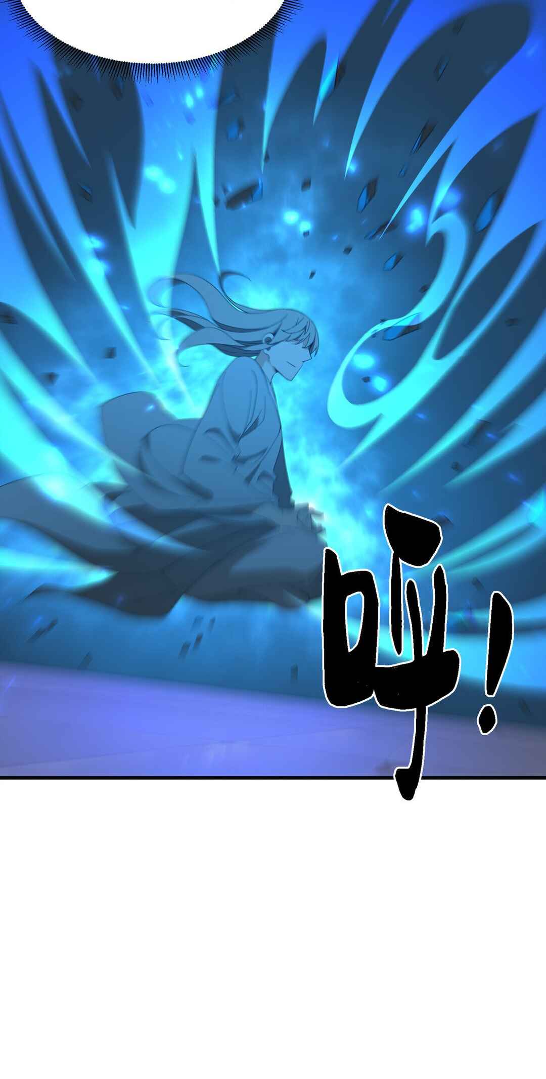 I Became Invincible After Descending Chapter 5 - Page 38