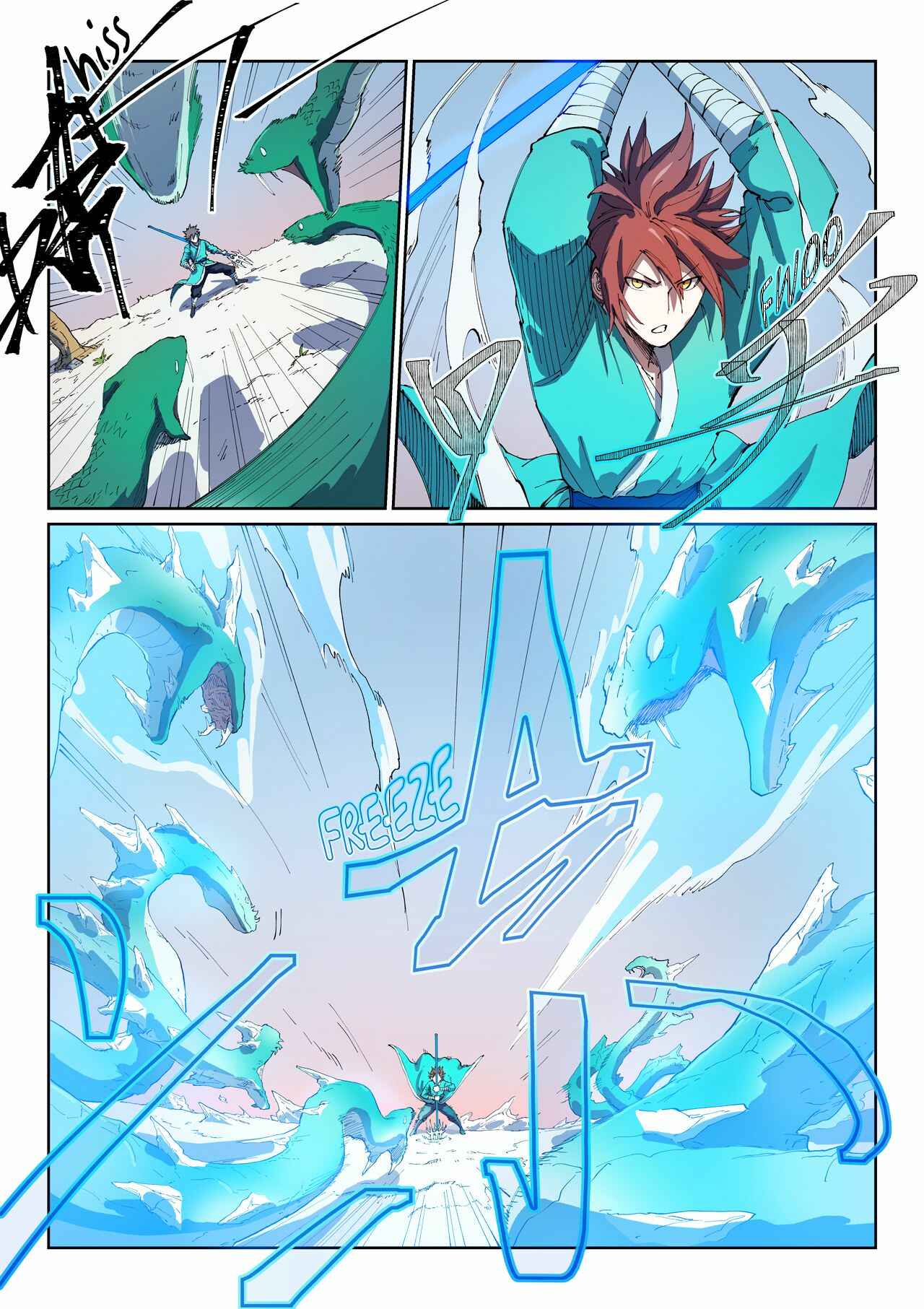 Star Martial God Technique Chapter 548 - Page 7